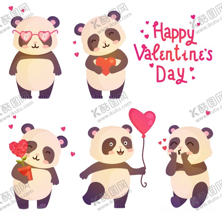 编号：68339110291012208487【酷图网】源文件下载-熊猫