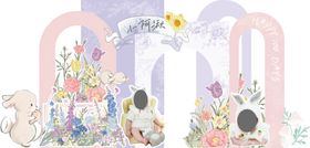 梦幻花卉拱门兔宝宝宴
