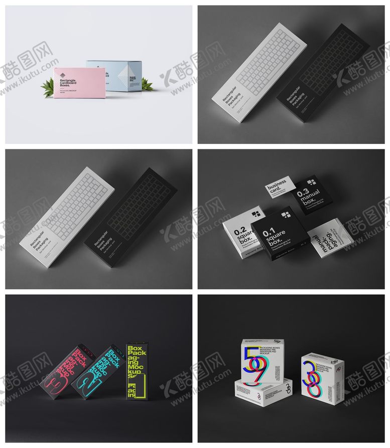 编号：80355204220151549338【酷图网】源文件下载-长方形礼盒包装样机