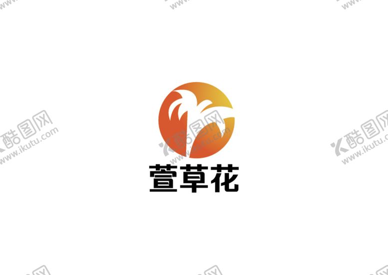 编号：95138209262226537856【酷图网】源文件下载-服饰标识设计