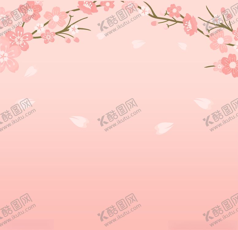 编号：77739607121939114066【酷图网】源文件下载-樱花