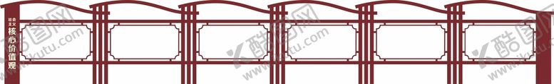编号：42160802041833332513【酷图网】源文件下载-党建宣传栏