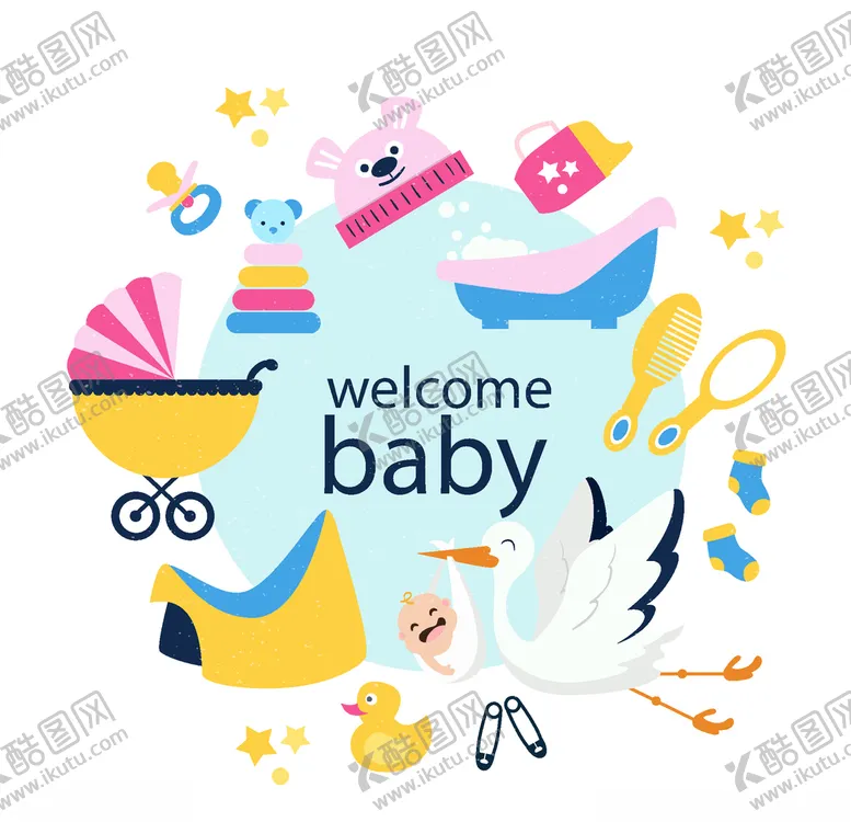 编号：52207206181412154135【酷图网】源文件下载-婴儿元素相关