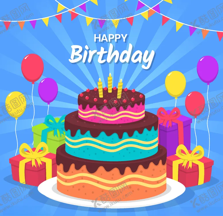 编号：23614406182215319769【酷图网】源文件下载-生日蛋糕
