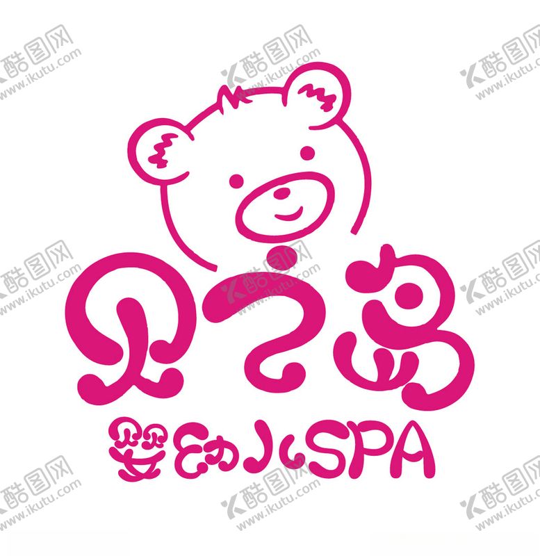 编号：31819009281656457950【酷图网】源文件下载-贝之岛logo