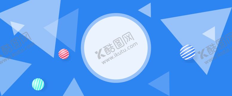 编号：10204707072025015222【酷图网】源文件下载-护士节海报