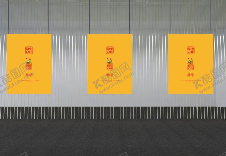 编号：42383309180902592601【酷图网】源文件下载-广告牌样机