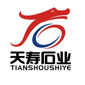 天艺古建公司标志logo