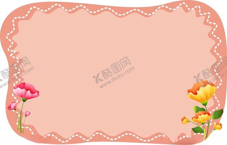编号：66468202162258214119【酷图网】源文件下载-小清新边框