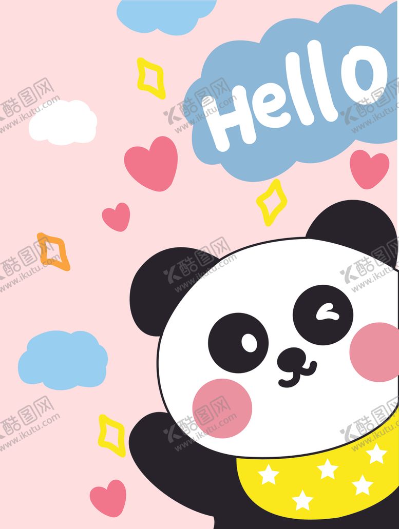 编号：69178706181035521831【酷图网】源文件下载-熊猫插画