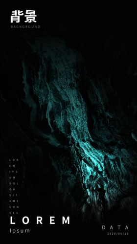 石头背景