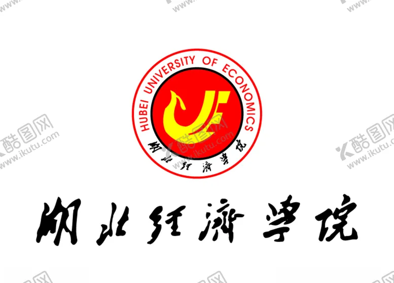 编号：34593504210303283272【酷图网】源文件下载-湖北经济学院校徽LOGO