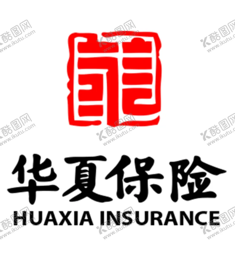 编号：26187104211911423871【酷图网】源文件下载-华夏保险