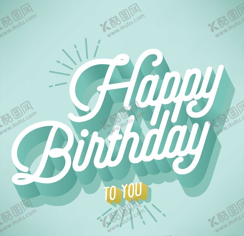 编号：97195209250804474481【酷图网】源文件下载-英文生日创意字体