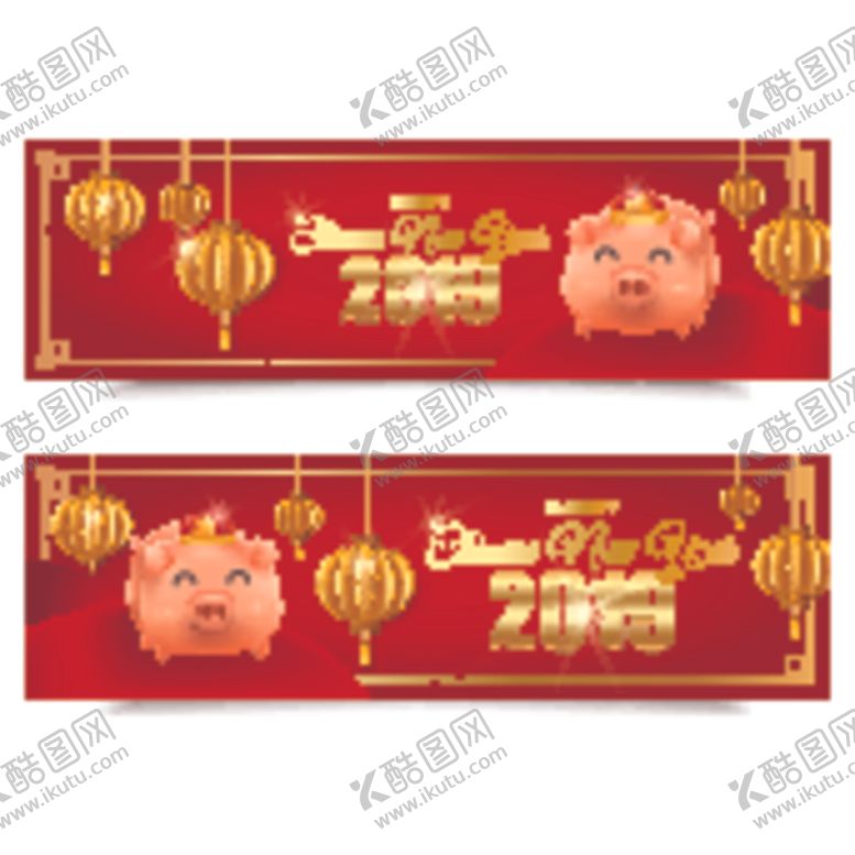 编号：52502710050403324065【酷图网】源文件下载-新春图案