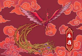 国潮朱雀