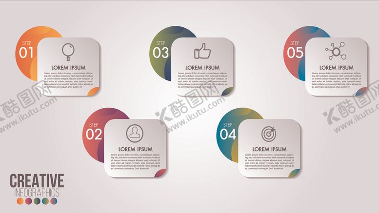 编号：86426509161951561851【酷图网】源文件下载-信息图表