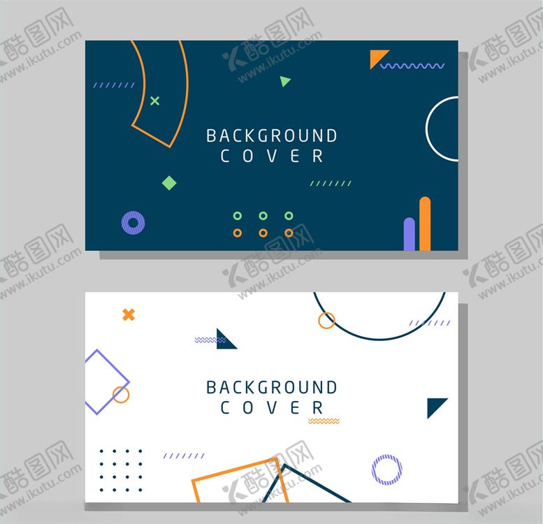 编号：27040910180829092207【酷图网】源文件下载-孟菲斯背景