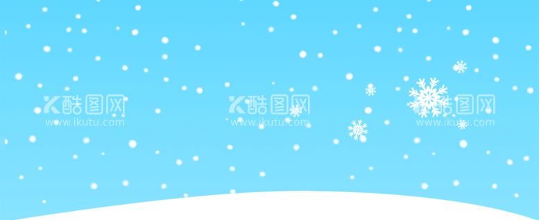 编号：52019309281143420685【酷图网】源文件下载-雪花