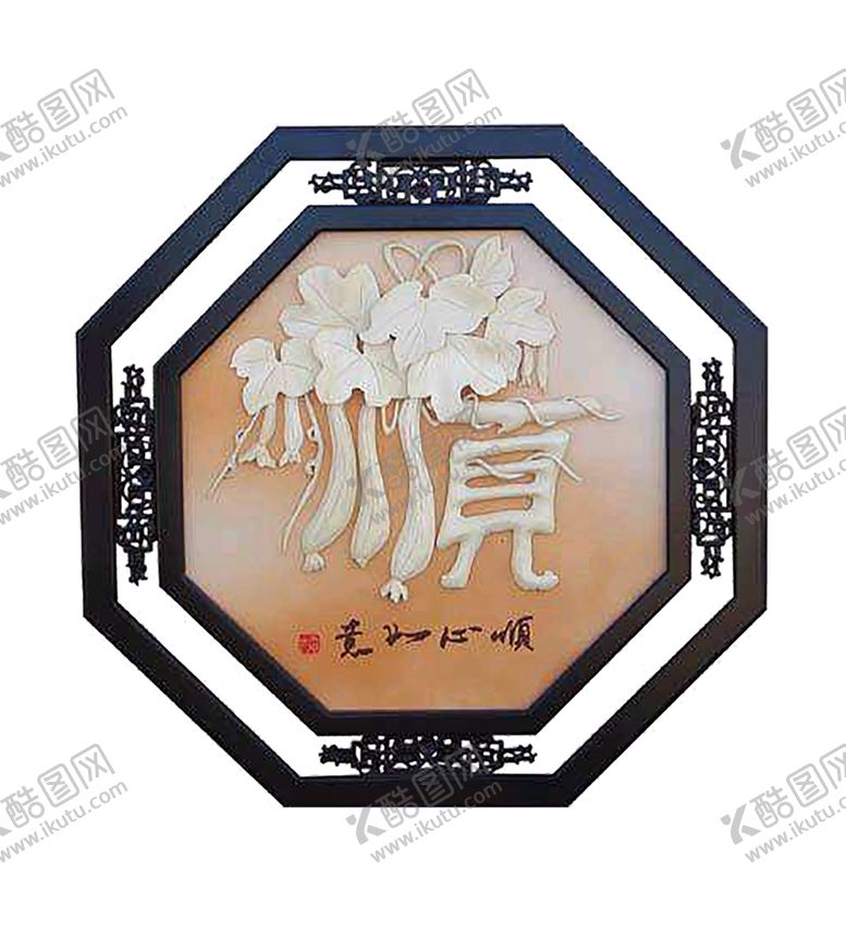 编号：32379310082336208172【酷图网】源文件下载-装饰木质素材