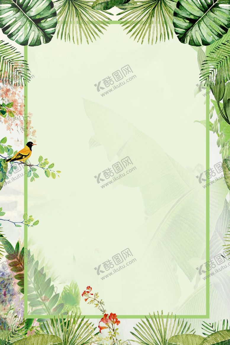 编号：55524807131325046039【酷图网】源文件下载-夏季植物促销优惠海报