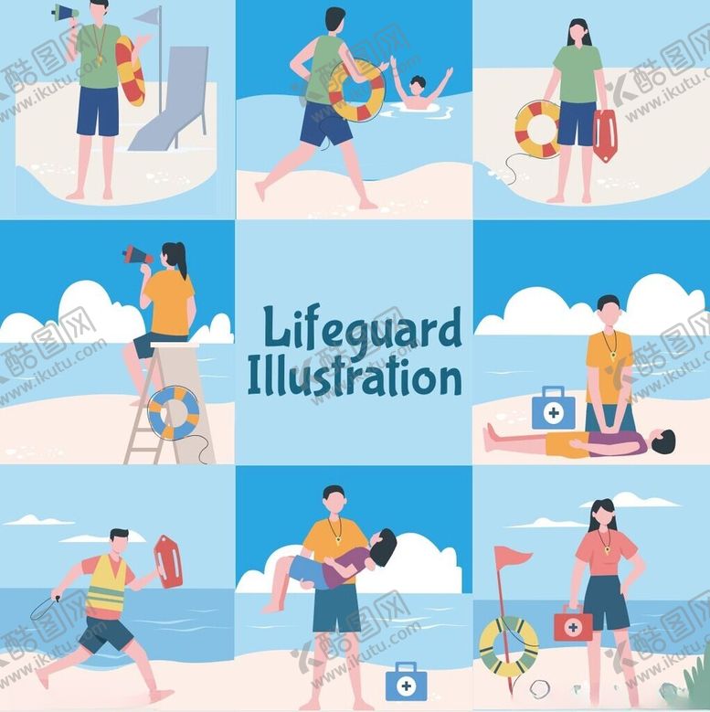 编号：87915109241529506293【酷图网】源文件下载-救生员工作场景插画
