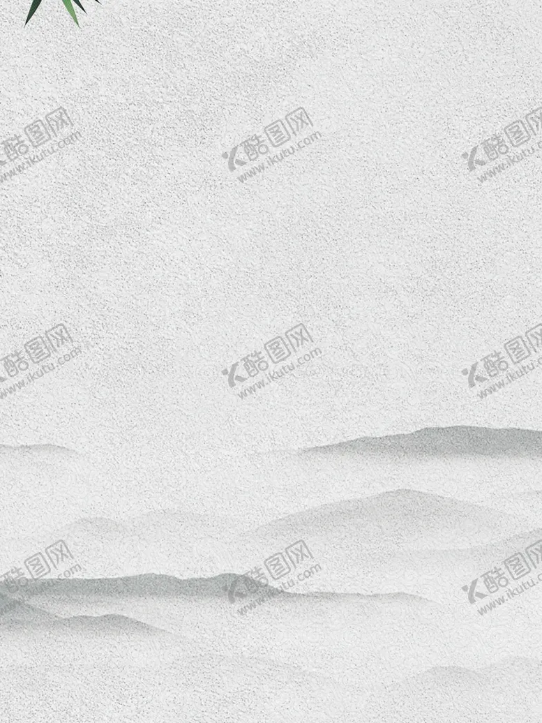 编号：76535206250325497466【酷图网】源文件下载-水墨背景