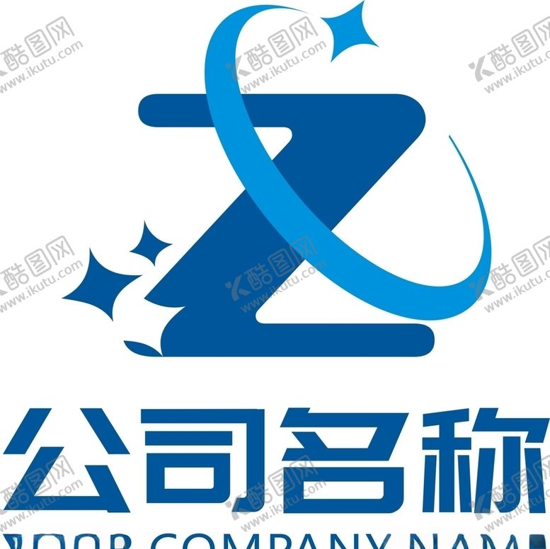 编号：54500110221621037870【酷图网】源文件下载-企业logo