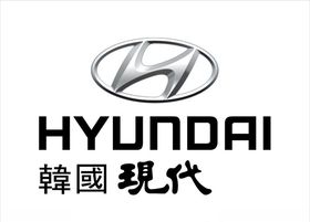 韩国现代HYUNDAI标志