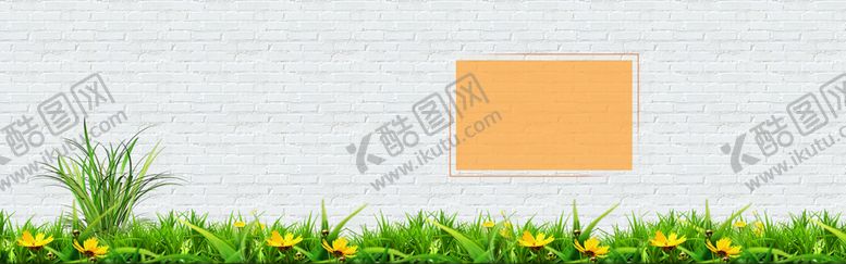 编号：50650810041230284825【酷图网】源文件下载-绿色背景