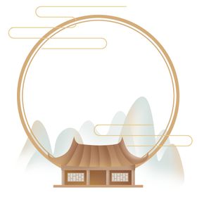 重阳节素材