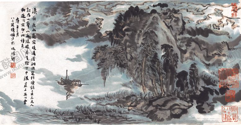 编号：15107605112249566223【酷图网】源文件下载-水墨山水国画风景