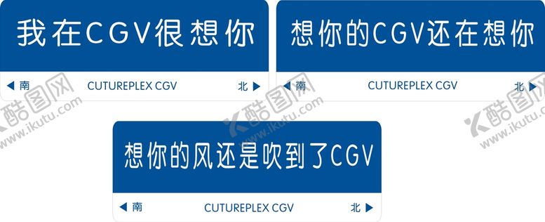 编号：39459712251644564910【酷图网】源文件下载-手举牌