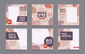 节日促销横幅设计模板