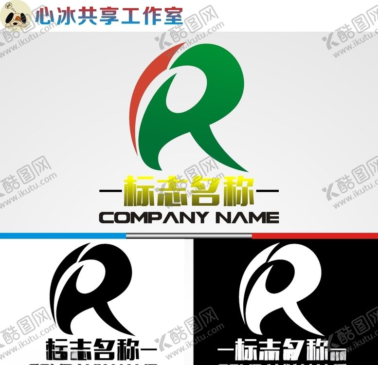 编号：79743110081022148353【酷图网】源文件下载-R字母logo
