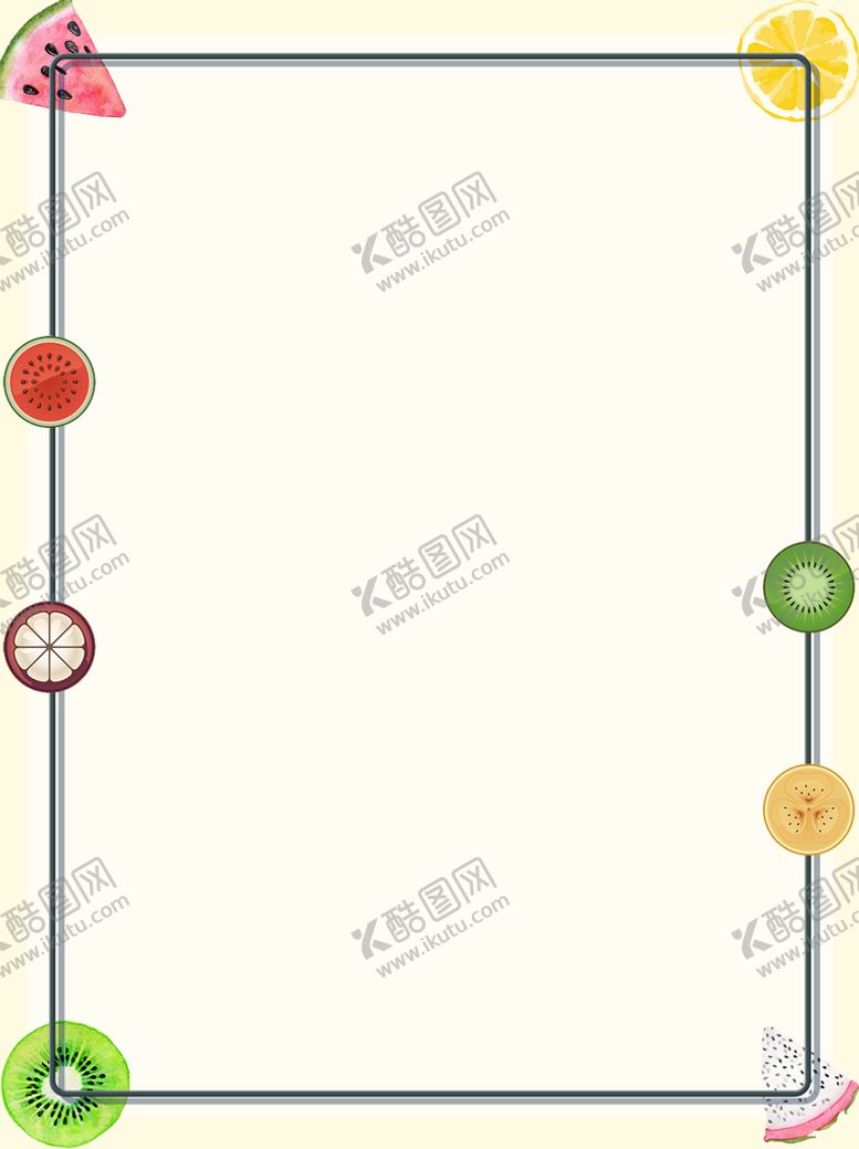 编号：48970309241524320573【酷图网】源文件下载- 水果渐变背景