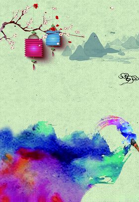 古典威严中国风房地产水墨古风