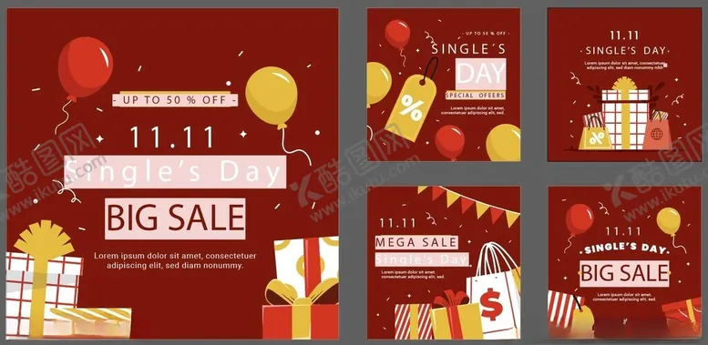 编号：63204109241247368474【酷图网】源文件下载-节日促销装饰素材集合