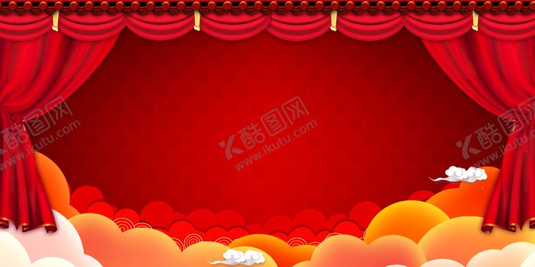 编号：25648210221247369009【酷图网】源文件下载-幕布