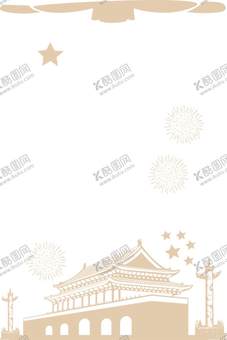 编号：89417010040856596891【酷图网】源文件下载-红色背景