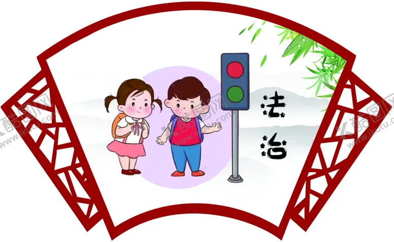 编号：85575811291115388193【酷图网】源文件下载-核心价值观