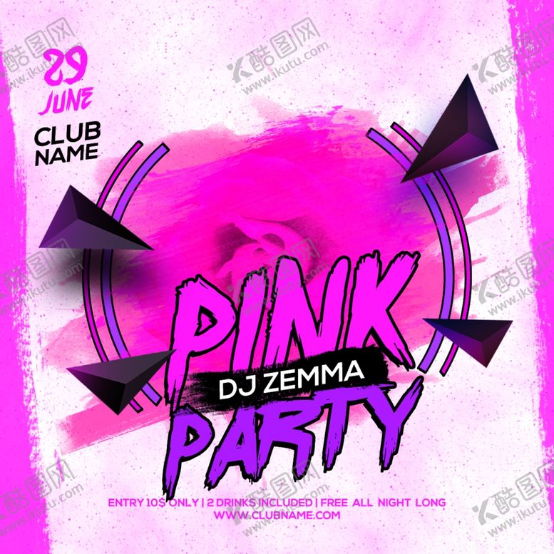 编号：72860309090139082516【酷图网】源文件下载-海报模板