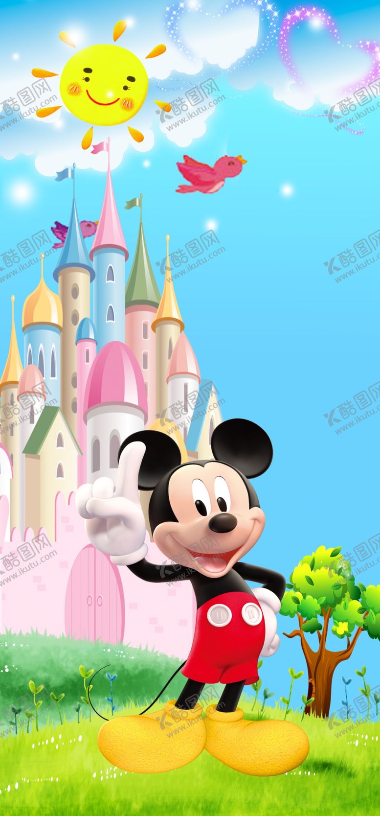 编号：68070710231601482087【酷图网】源文件下载-米老鼠