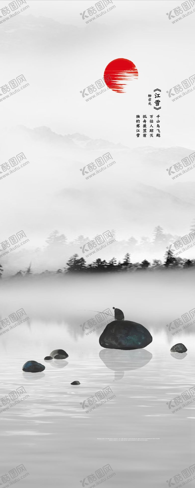 编号：40212606142212153562【酷图网】源文件下载-背景墙装饰画