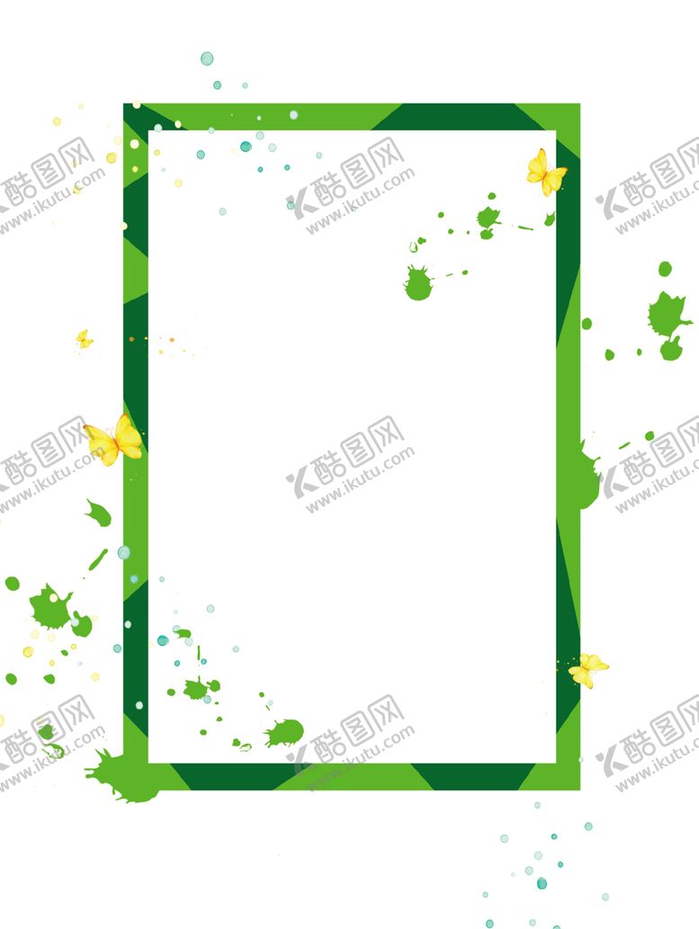 编号：82259809272221154388【酷图网】源文件下载-花边素材