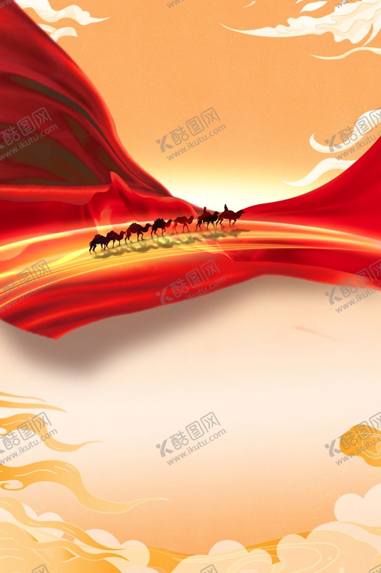 编号：65889212221217053223【酷图网】源文件下载-丝绸之路素材