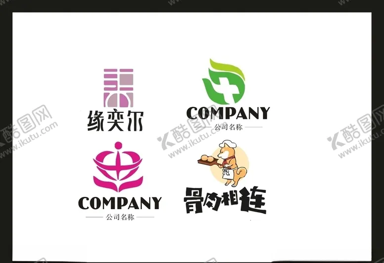 编号：23773006151259512551【酷图网】源文件下载-LOGO设计