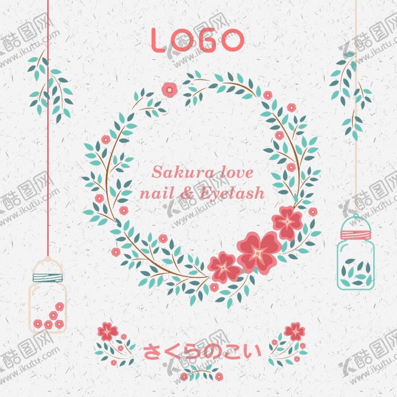 编号：61707210100223496931【酷图网】源文件下载-头像小清新