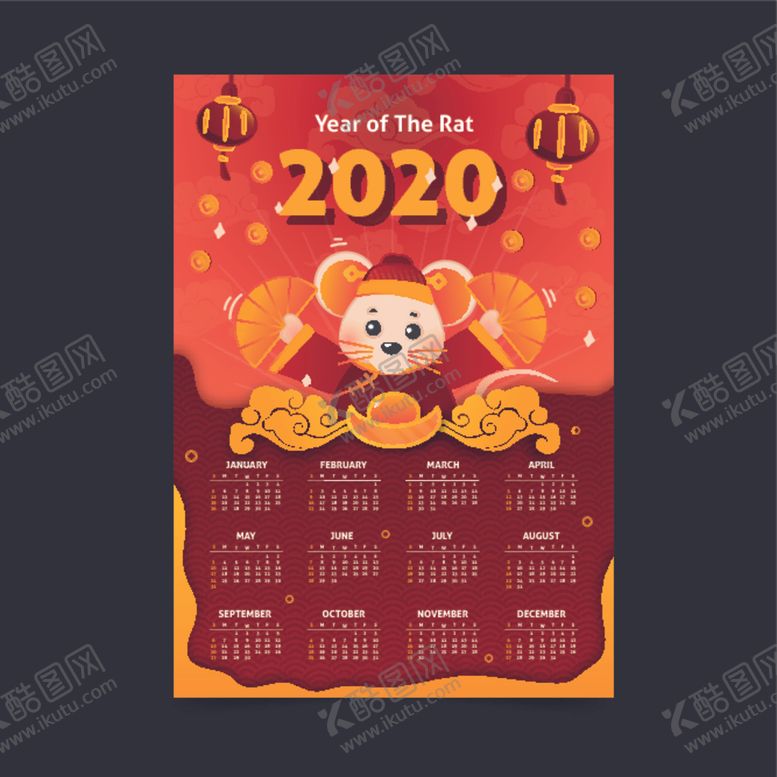 编号：42731910241216463397【酷图网】源文件下载-2020鼠年日历