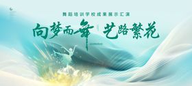 向美而歌